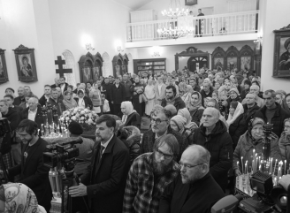 Торжество благодарной любви