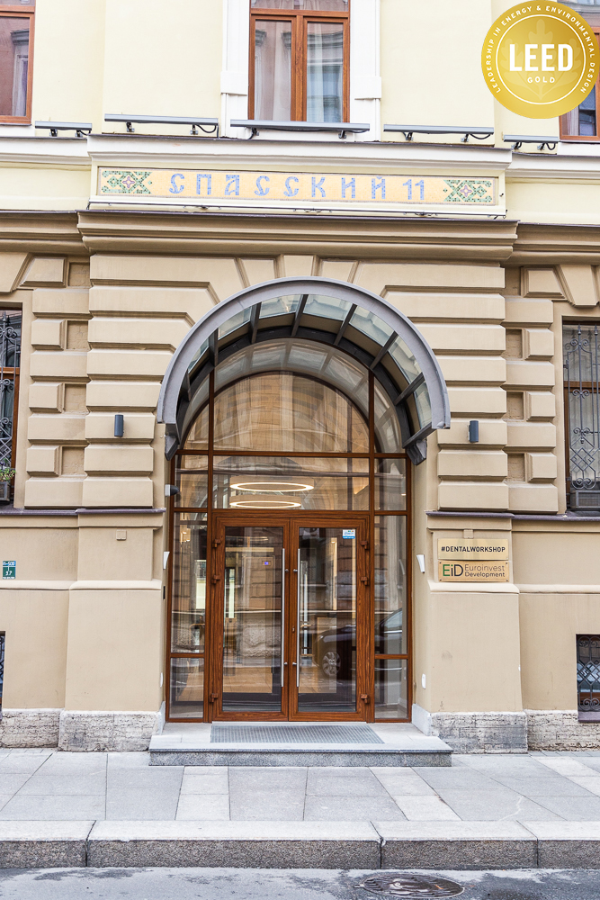 Glamslam спасский пер 11 1 отзывы. Спб спасский переулок 5. Бизнес-центр спасский 11. Спасский переулок 6-8. , 11/1 фото.